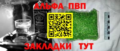 гидропоника Владикавказ