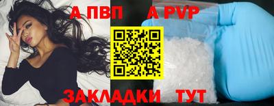 кокаин Владимир