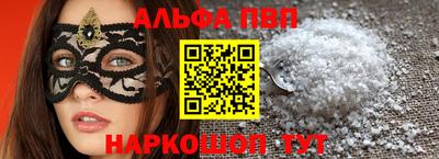 гидропоника Владикавказ