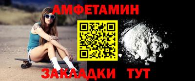 кокаин Владимир