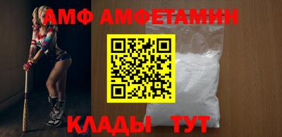 кокаин Владимир