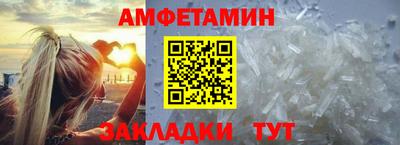 гидропоника Владикавказ