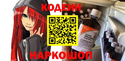 кокаин Владимир