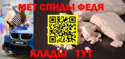 тгк Владивосток