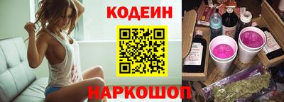 гидропоника Владикавказ