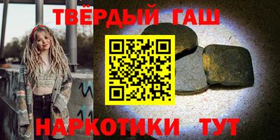 гидропоника Владикавказ