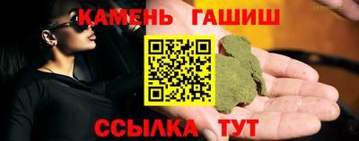 гидропоника Владикавказ