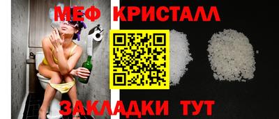 гидропоника Владикавказ