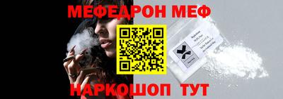 кокаин Владимир