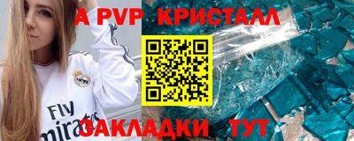 кокаин Владимир