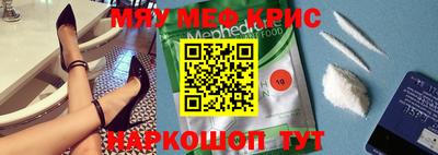 тгк Владивосток