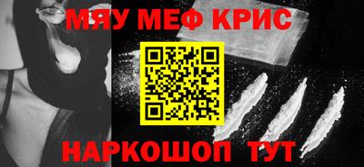 тгк Владивосток